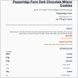 milano-dark-chocolate-1 - label