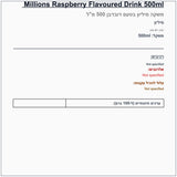 millions-raspberry - label