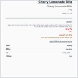 nerds-gummy-clusters-berry-punch - label