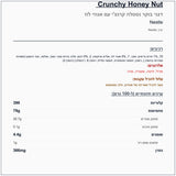 nestle-corn-flakes-honey-nuts - label