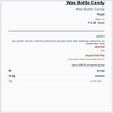 nik-l-nip-drink-8 - label