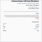 super-lxr-marvel-blueberry - label