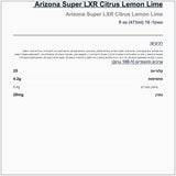 super-lxr-marvel-lemon-like - label