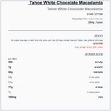 tahoe-white-chocolate-macadamia - label