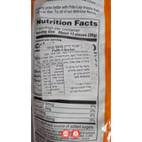 Lay's Cheddar & Sour Cream לייס צ'דר ושמנת חמוצה