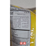 Lay's Classic 150g לייס קלאסי ציפס