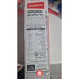 Life cereal cinnamon דגני בוקר בטעם קינמון דגני בוקר