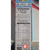 Life cereal mighty דגני בוקר לייף מולטיגריין דגני בוקר
