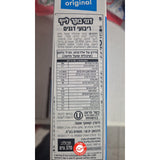 Life cereal original דגני בוקר לייף מולטיגריין דגני בוקר