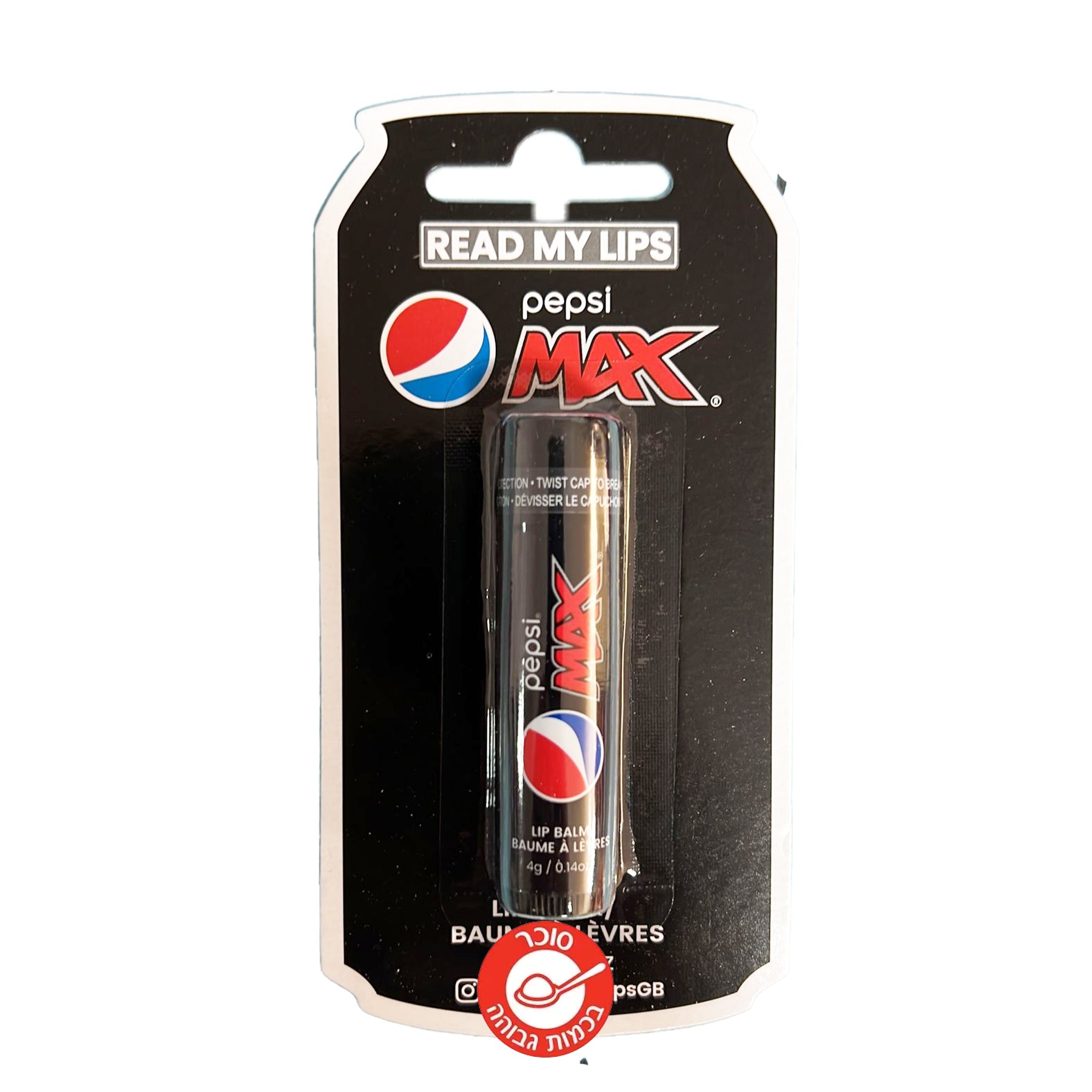 Lips Bulm Pepsi Max שפתון בטעם פפסי מקס