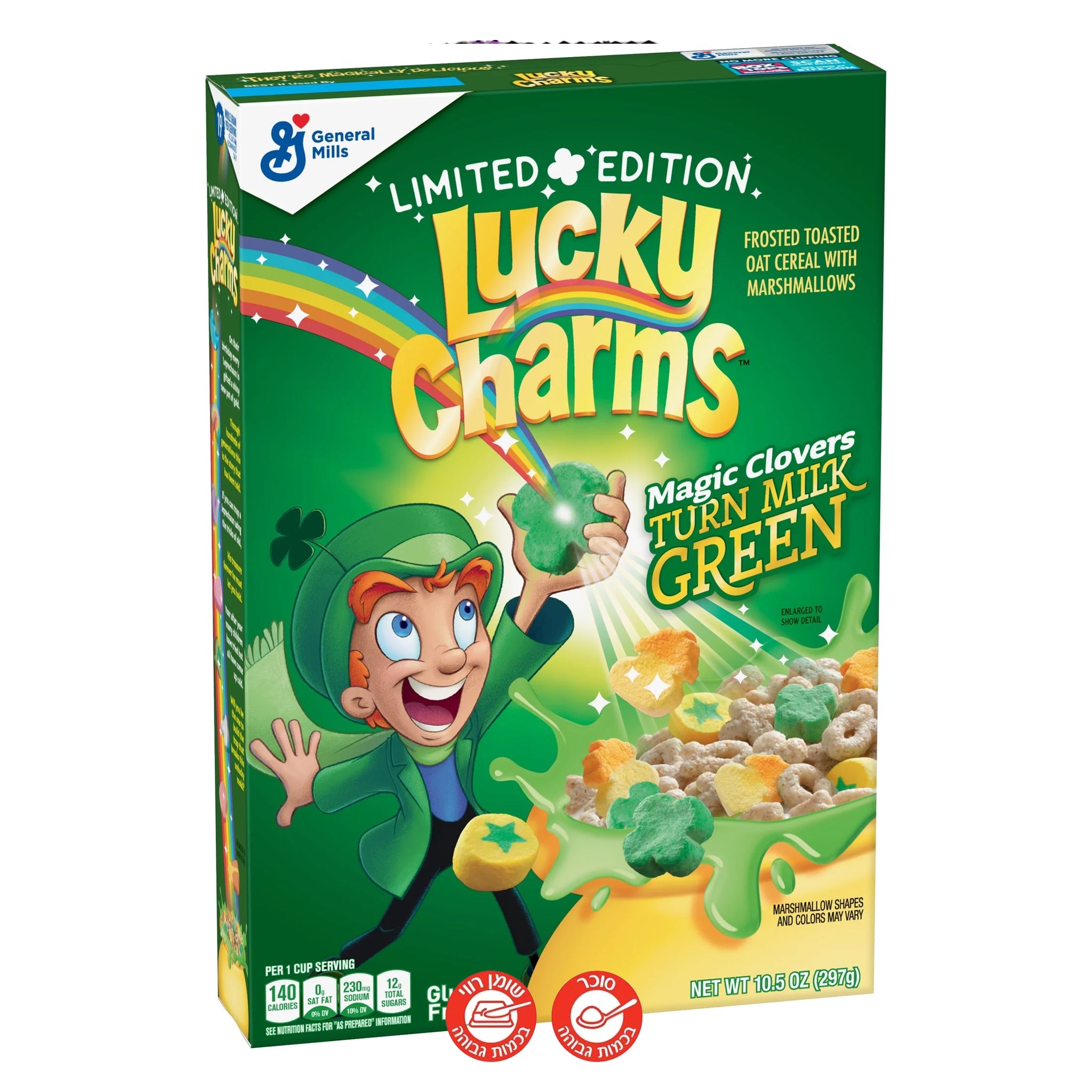 Lucky Charms Green לאקי צ'ארמס ירוק צובע חלב מהדורה מיוחדת