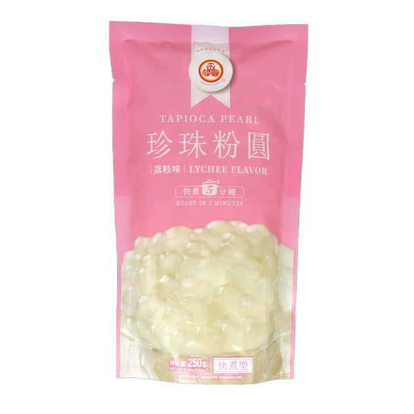 Tapioca Pearl Lychee טפיוקה ליצ'י