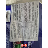 M&M Caramel 40g אמ אנד אם קרמל