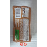 M&M Caramel Cold Brew אמ אנד אם קרמל כבישה קרה 40 גרם