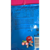 M&M Crispy 374g אמ אנד אם קריספי