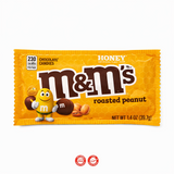 M&M Honey אמ אנד אמ דבש מהדורה מיוחדת סוכריות