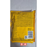 M&M Peanuts 330g אמ אנד אם בוטנים סוכריות