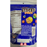 M&M Pope’d Caramel אמ אנד אם פופ קרמל מהדורה מיוחדת סוכריות