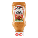 Heinz Spicy Burger רוטב ספייסי להמבורגר של היינץ 395 גרם