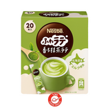 Matcha Tea ערכה להכנת תה מאצ׳ה