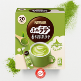 Matcha Tea ערכה להכנת תה מאצ׳ה