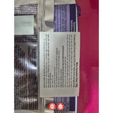 Milka Sensations Cookies עוגיות שוקו צ'יפס מילקה עם קרם אוראו