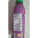 Millions Raspberry מליונס משקה רספברי