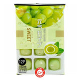 Mochi Mint מיני מוצ'י בטעם מנטה עדין