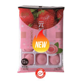 Mochi Strawberry מוצ'י בטעם תות 12 יחידות