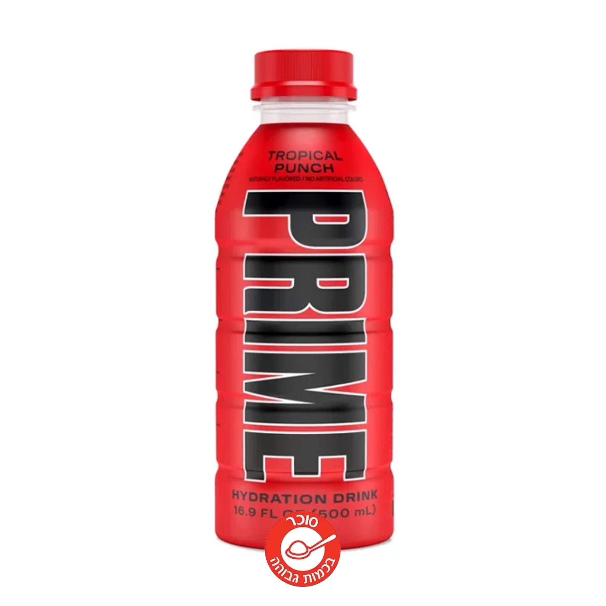 Prime Hydration Drink Punch פריים משקה איזוטוני פונץ פירות