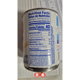 Nestle Carnation condensed Milk חלב מרוכז נסטלה שתיה