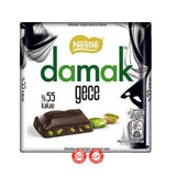 Nestle Damak Pistachio Dark שוקולד מריר פיסטוק