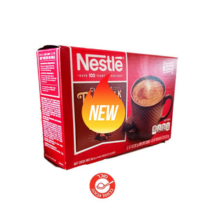 Nestle Rich Milk Chocolate - אבקת משקה שוקו נסטלה - טעימים