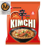 Nogshim Shin Noodle Kimchi ראמן בד"ץ חוג רמב"ם קימצ'י קוריאני להכנה