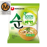 Nogshim Soon Veggie Ramyan ראמן ירקות קוריאני בד"ץ חוג רמב"ם