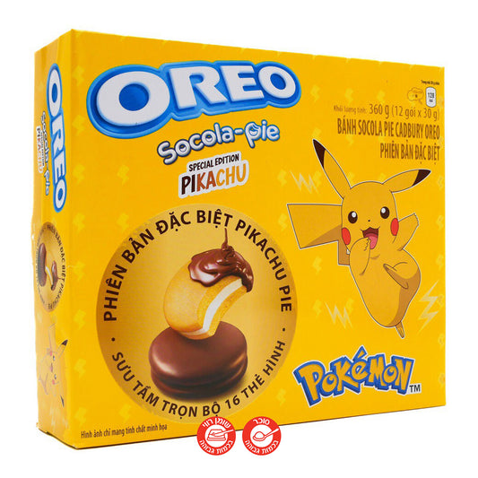 Oreo Pokemon Choco Pie Banana אוראו פוקימון שוקו פאי בננה