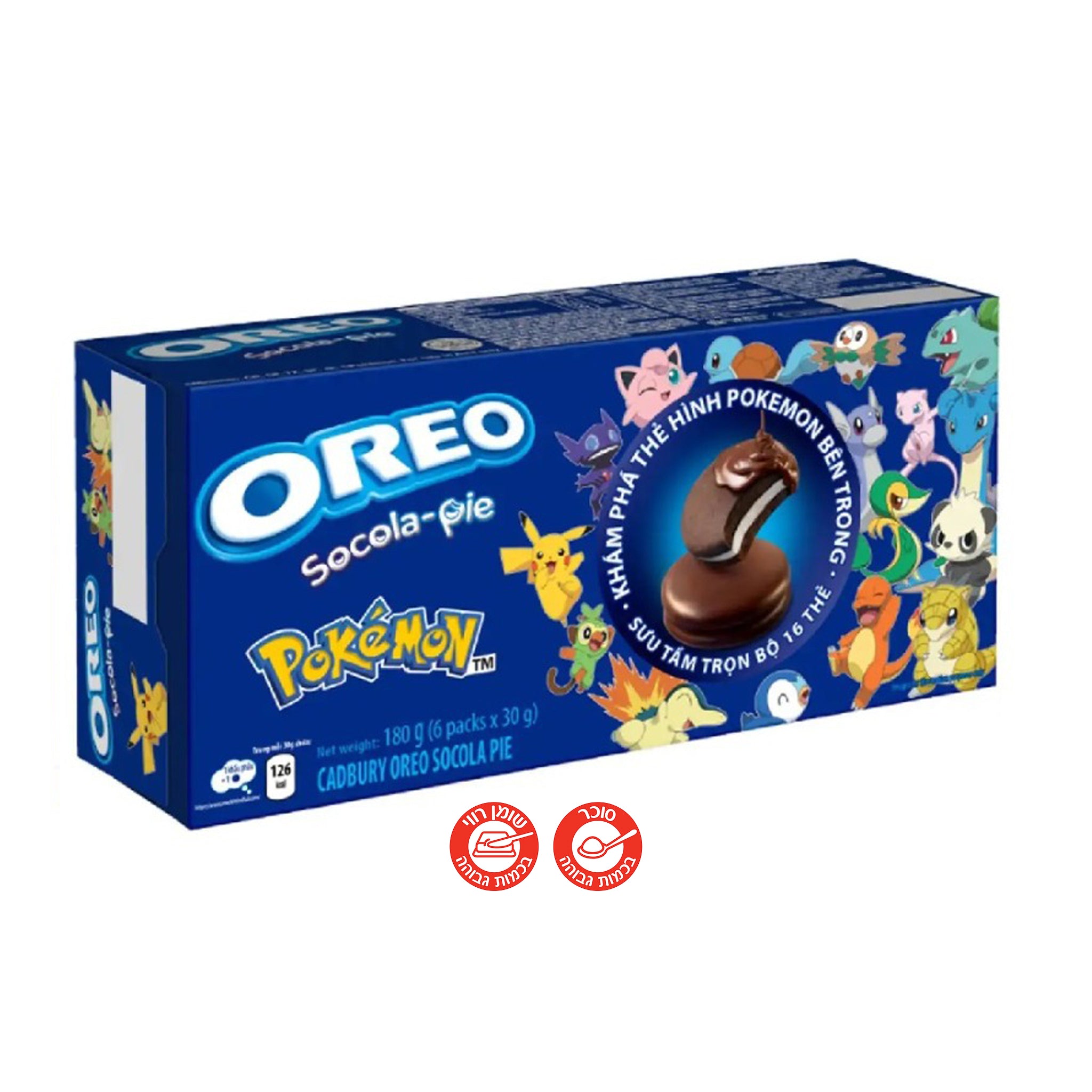 Oreo Pokemon Chocolate Pie אוראו פוקימון פאי שוקולד