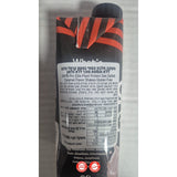 Owyn protein salted caramel משקה חלבון קרמל מלוח - שתיה