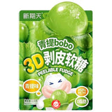 Bobo Peelable Green Grapes פאדג סוכריות גומי מתקלף ענבים ירוקים