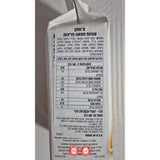 Pepperidge Farm Chessmen Butter צסמן עוגיות חמאה