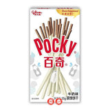 Pocky Milk מקלות פוקי מצופים חלב
