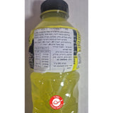 PowerAde Sports Drink lemon lime 591ml פאוור איד משקה אנרגיה בטעם לימון ליים