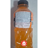 PowerAde Sports Drink Orange פאוור אייד משקה ספורט בטעם תפוז