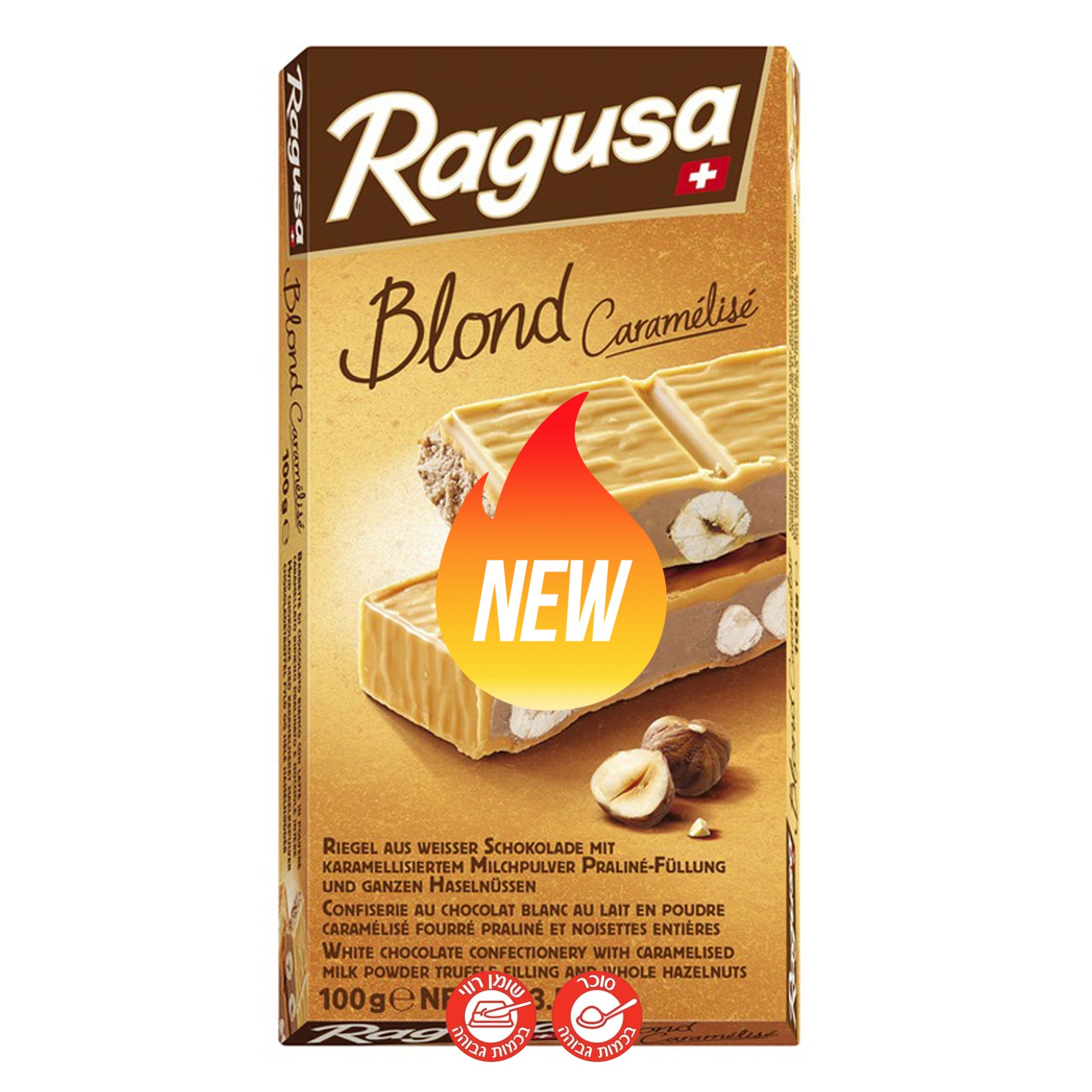 Ragusa Blond רגוסה שוקולד שוויצרי לבן עם אגוזים