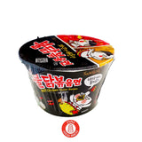 Ramen Black - ראמן חריף בקופסא