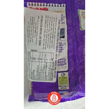 Ramen Chicken 5X ראמן קוריאני חריף בטעם עוף מארז