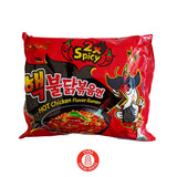 Ramen Hot chicken - X2 אטריות ראמן בטעם עוף חריף אקסטרים