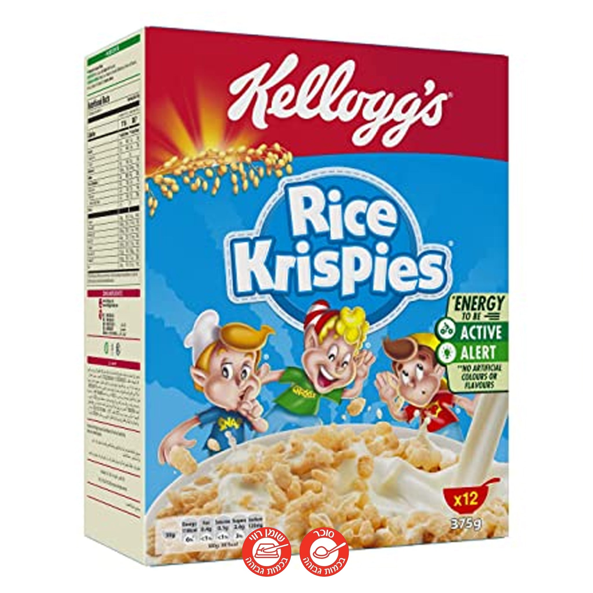 Rice Krispies⁩ 375g דגני בוקר רייס קריספיס