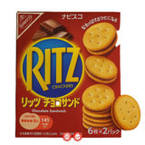 Ritz Chocolate ריץ קרקרים סנדוויץ׳ שוקולד