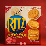 Ritz Vanilla ריץ קרקרים סנדוויץ וניל